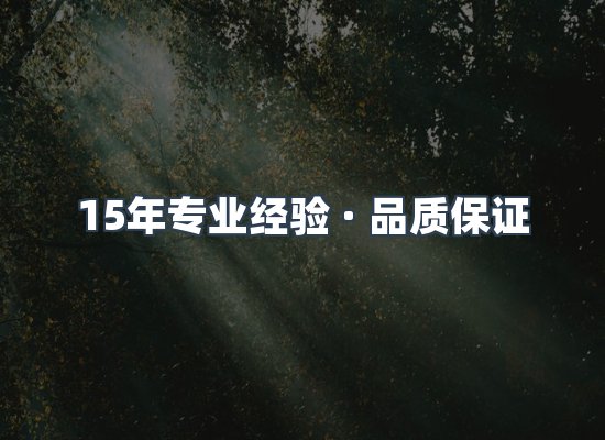 工业除尘器设备展示